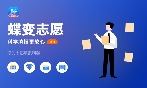 工业节能技术专业怎么样 主要学什么课程 工业节能技术专业怎么样 主要学什么课程