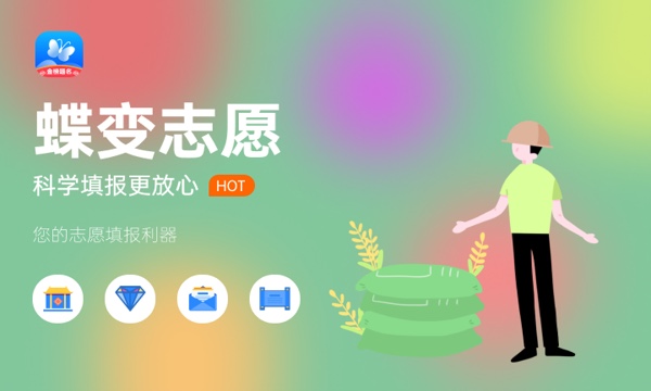 2024年新余学院艺术类专业有哪些 2024年新余学院艺术类专业有哪些
