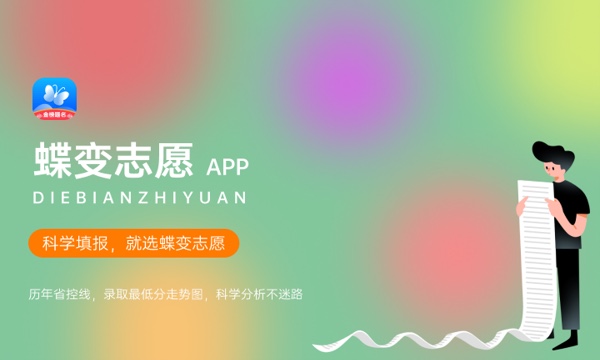 阳泉职业技术学院好不好 口碑怎么样 阳泉职业技术学院好不好 口碑怎么样