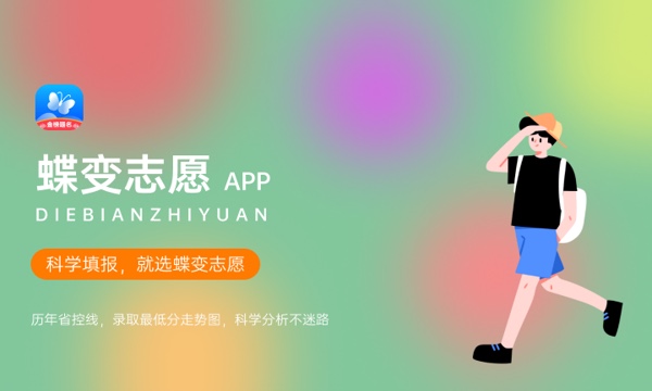 土木、水利与交通工程专业怎么样 主要学什么课程 土木、水利与交通工程专业怎么样 主要学什么课程