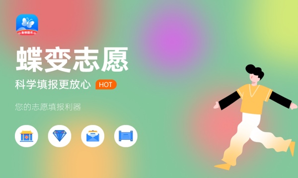 飞机结构修理专业怎么样 主要学什么课程 飞机结构修理专业怎么样 主要学什么课程