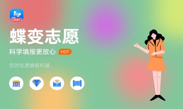 文物修复与保护专业怎么样 主要学什么课程 文物修复与保护专业怎么样 主要学什么课程