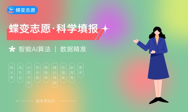 种子生产与经营专业怎么样 主要学什么课程 种子生产与经营专业怎么样 主要学什么课程