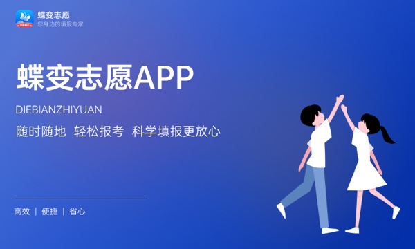 2024年广西大学艺术类专业有哪些 2024年广西大学艺术类专业有哪些