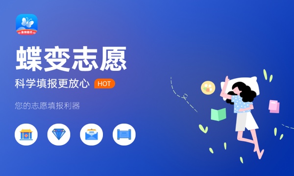 2024年上海音乐学院艺术类专业有哪些 2024年上海音乐学院艺术类专业有哪些