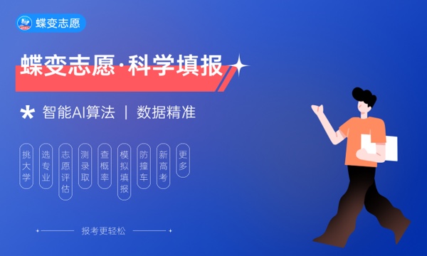 国际法专业怎么样 主要学什么课程 国际法专业怎么样 主要学什么课程