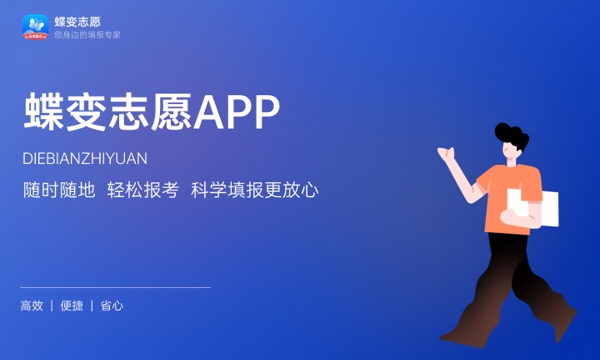 儿科学专业怎么样 主要学什么课程 儿科学专业怎么样 主要学什么课程