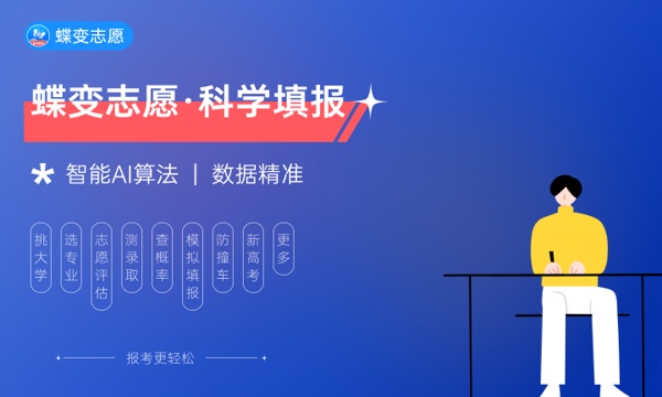 物流工程专业怎么样 主要学什么课程 物流工程专业怎么样 主要学什么课程
