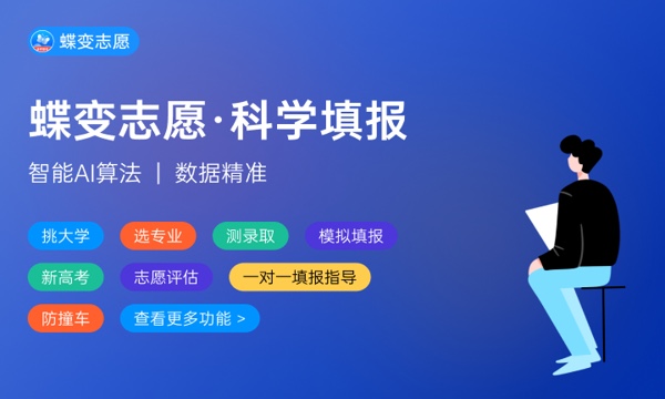音乐治疗专业怎么样 主要学什么课程 音乐治疗专业怎么样 主要学什么课程