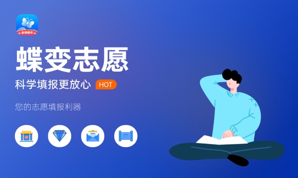 浙江传媒学院好不好 口碑怎么样 浙江传媒学院好不好 口碑怎么样