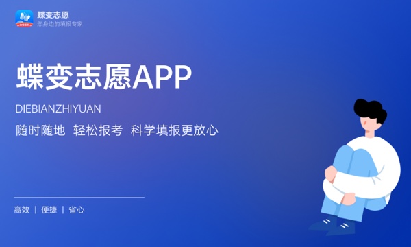 宠物养护与驯导专业怎么样 主要学什么课程 宠物养护与驯导专业怎么样 主要学什么课程