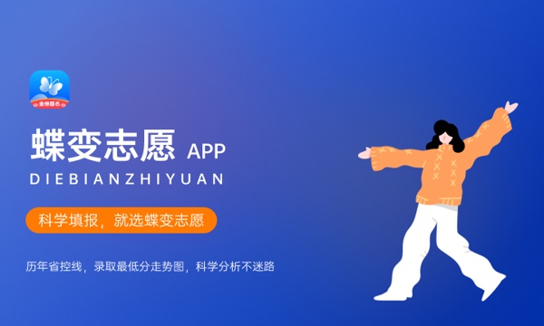 2024年河南工学院艺术类专业有哪些 2024年河南工学院艺术类专业有哪些