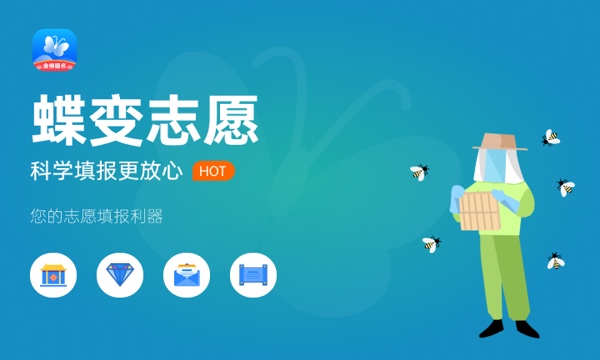 西安航空学院好不好 口碑怎么样 西安航空学院好不好 口碑怎么样