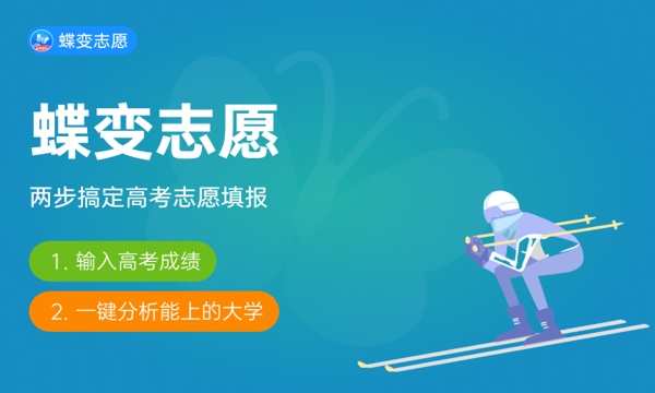 玉林师范学院好不好 口碑怎么样 玉林师范学院好不好 口碑怎么样