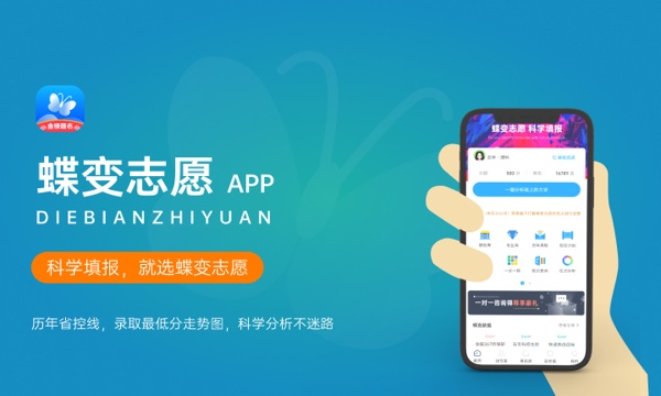 河北医科大学好不好 口碑怎么样 河北医科大学好不好 口碑怎么样