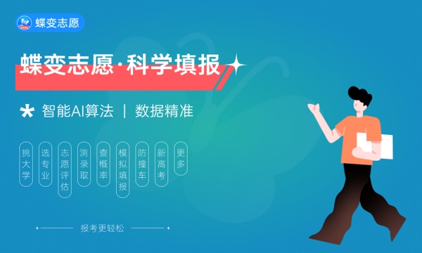 2024年山西大同大学艺术类专业有哪些 2024年山西大同大学艺术类专业有哪些