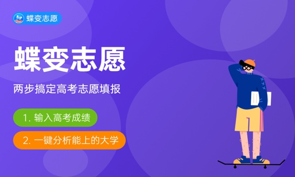 市场营销一般在哪上班 有什么就业岗位 市场营销一般在哪上班 有什么就业岗位