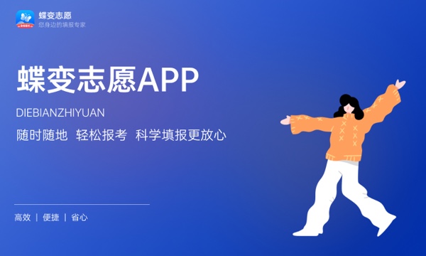 中药学专科生出来能干嘛 可以做什么工作 中药学专科生出来能干嘛 可以做什么工作