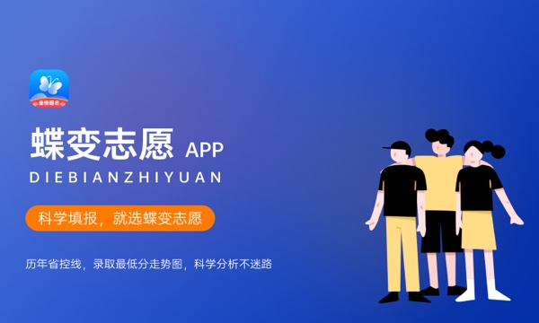 大学刚进去可以换专业吗 需要满足哪些条件 大学刚进去可以换专业吗 需要满足哪些条件