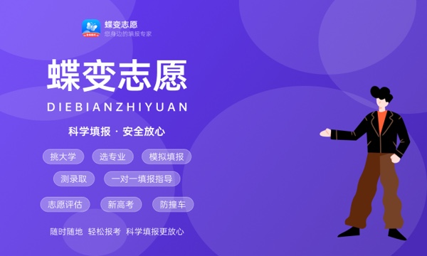 民办二本学校值得读吗 有哪些利弊 民办二本学校值得读吗 有哪些利弊