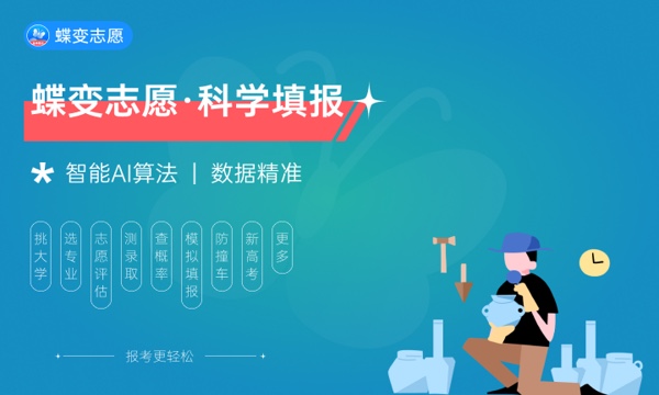 江西有什么好的二本大学 哪些最有实力 江西有什么好的二本大学 哪些最有实力