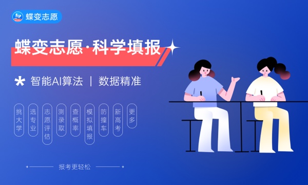 信管专业是冷门还是热门专业 就业前景怎么样 信管专业是冷门还是热门专业 就业前景怎么样