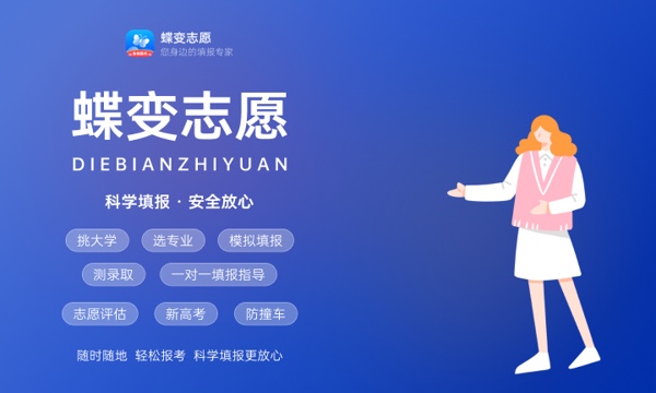 高考志愿录取后可以复读吗 能不能退档 高考志愿录取后可以复读吗 能不能退档