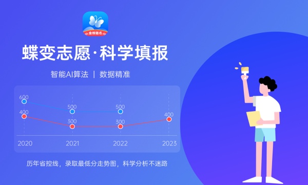 2024征集志愿录取几率大吗 容易捡漏吗 2024征集志愿录取几率大吗 容易捡漏吗