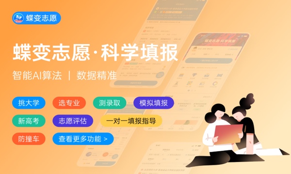 经济管理专业学什么 开设了哪些课程 经济管理专业学什么 开设了哪些课程