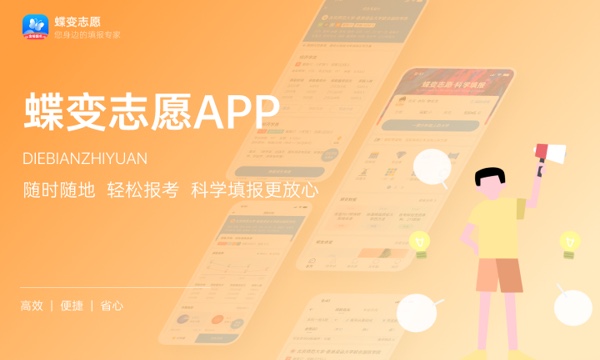 宁波大学就业率最高专业 哪些值得推荐 宁波大学就业率最高专业 哪些值得推荐