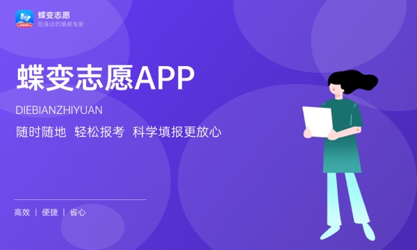 工业设计专业就业方向 能做哪些工作 工业设计专业就业方向 能做哪些工作