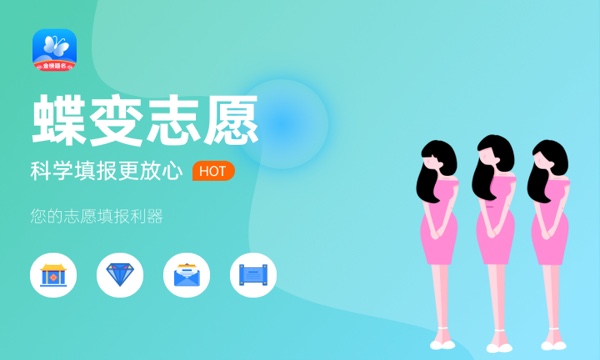 500分左右的文科好大学 哪些大学适合报 500分左右的文科好大学 哪些大学适合报