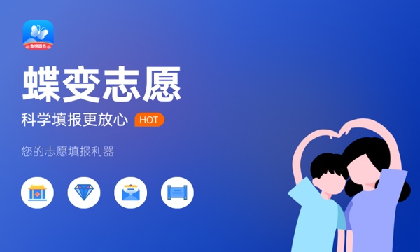 2024广西二本大学有哪些学校 2024广西二本大学有哪些学校