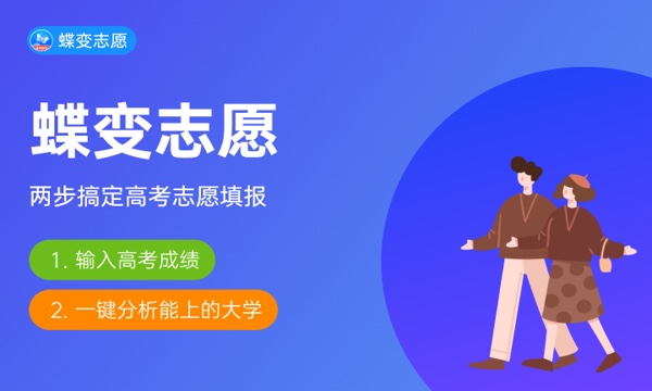 2024美术生可以选择什么专业 哪些专业吃香 2024美术生可以选择什么专业 哪些专业吃香