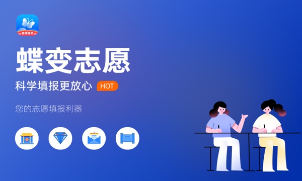 2024广东460分的公办大学 哪些值得报考 2024广东460分的公办大学 哪些值得报考