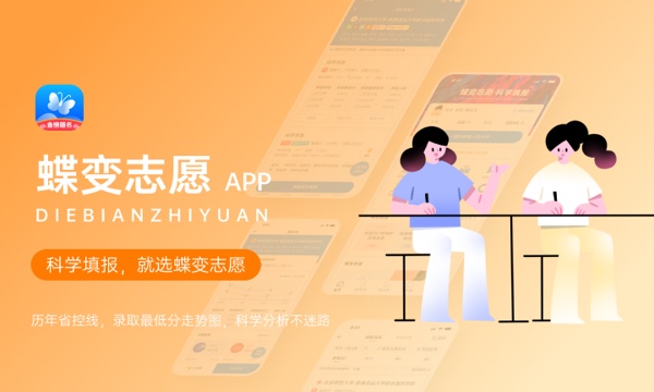 冶金专业出来干什么 就业方向有哪些 冶金专业出来干什么 就业方向有哪些