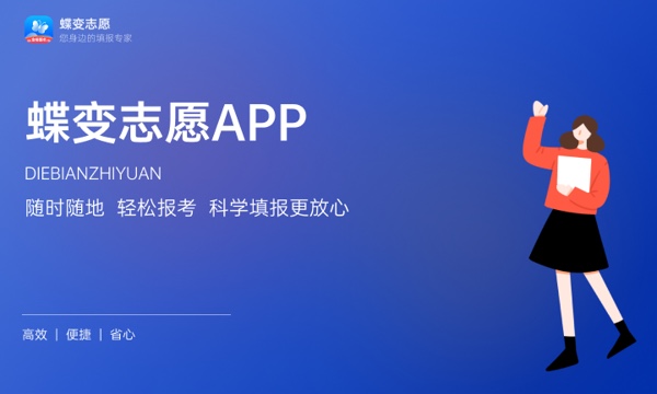 2024上半年广西高中学业水平考试时间 具体哪天开始 2024上半年广西高中学业水平考试时间 具体哪天开始