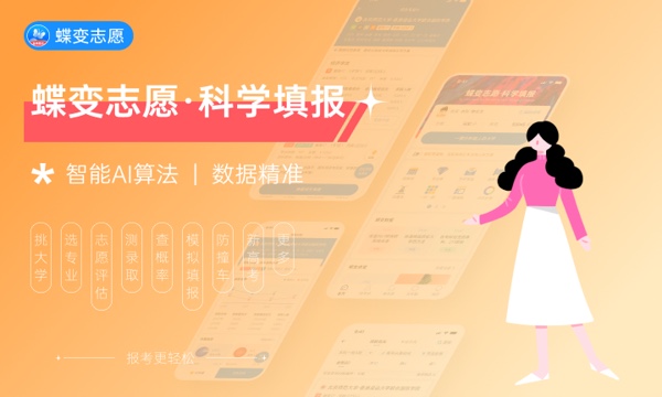 学前教育属于师范类专业吗 主要学什么内容 学前教育属于师范类专业吗 主要学什么内容