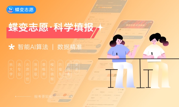 上军校好还是上大学好 应该选什么 上军校好还是上大学好 应该选什么