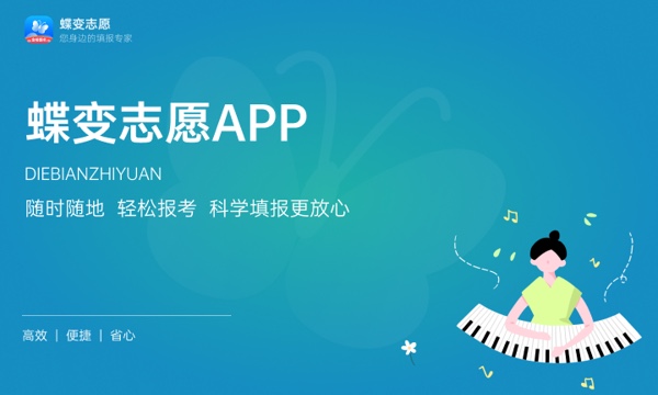 2024计算机专业就业前景 好找工作吗 2024计算机专业就业前景 好找工作吗