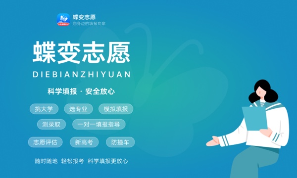 广东2024第二次高中学业水平考试准考证打印时间及入口 广东2024第二次高中学业水平考试准考证打印时间及入口