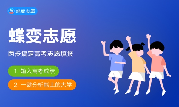 重庆2023-2024学年第二学期学业水平考试时间及科目 重庆2023-2024学年第二学期学业水平考试时间及科目