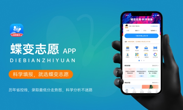 福建2024年6月高中学业水平考试时间及科目 几号开始 福建2024年6月高中学业水平考试时间及科目 几号开始