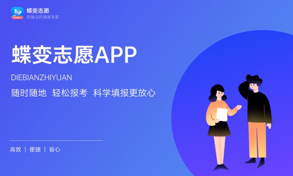 国际商务专业就业方向 哪些工作可以做 国际商务专业就业方向 哪些工作可以做