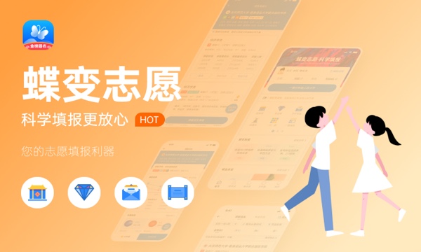 2024河南哪些本科大学开设专科 具体名单整理 2024河南哪些本科大学开设专科 具体名单整理