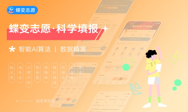 2024历史学专业就业前景 能做哪些工作 2024历史学专业就业前景 能做哪些工作