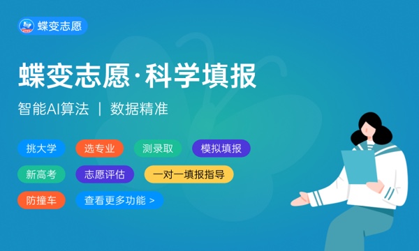 大数据与会计专业主要学什么 有哪些课程 大数据与会计专业主要学什么 有哪些课程