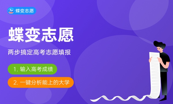 现代物流管理专业学什么 具体有哪些内容 现代物流管理专业学什么 具体有哪些内容