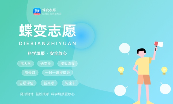 家具设计与制造专业是学什么 具体课程内容 家具设计与制造专业是学什么 具体课程内容