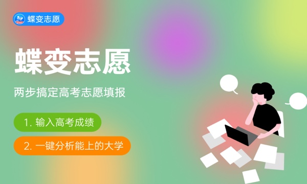 女生学大数据很累吗 值不值得学 女生学大数据很累吗 值不值得学